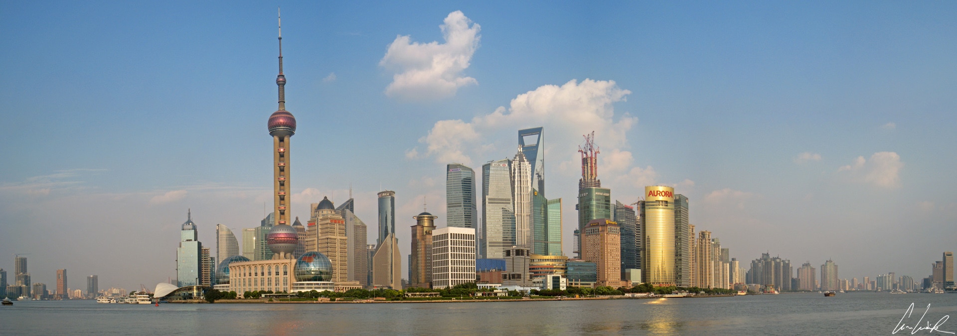 Ville de Pudong en Chine